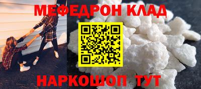 крисы Тверь