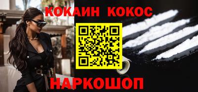 меф VHQ Тара