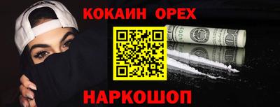 ALPHA PVP Татарск