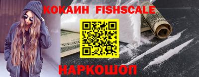 крисы Тверь