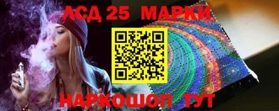 ALPHA PVP Татарск