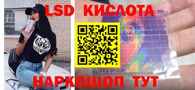 меф VHQ Тара