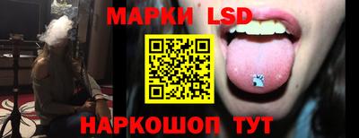 ALPHA PVP Татарск