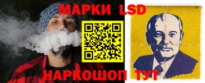 меф VHQ Тара