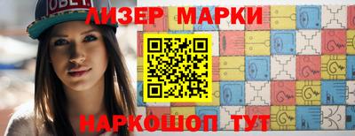 крисы Тверь