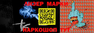меф VHQ Тара