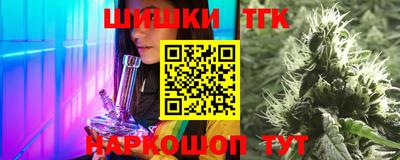 крисы Тверь