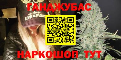 ALPHA PVP Татарск