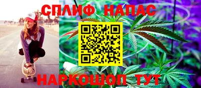меф VHQ Тара