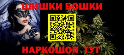 меф VHQ Тара
