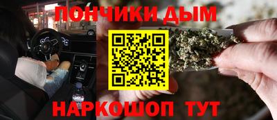 крисы Тверь