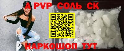 меф VHQ Тара