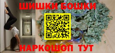 крисы Тверь