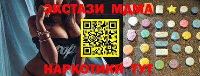 меф VHQ Тара