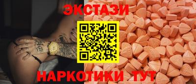крисы Тверь