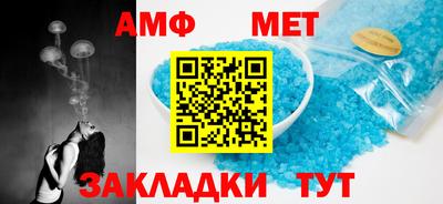 крисы Тверь