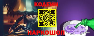 меф VHQ Тара