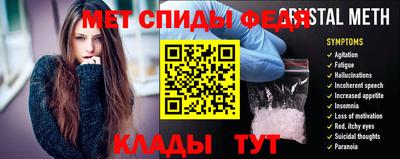 крисы Тверь