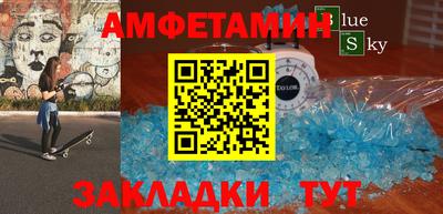 меф VHQ Тара