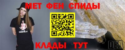 крисы Тверь
