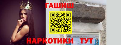 крисы Тверь