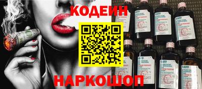 меф VHQ Тара