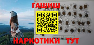 меф VHQ Тара