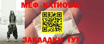 крисы Тверь