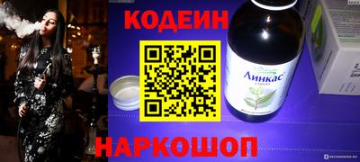 меф VHQ Тара