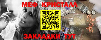 крисы Тверь