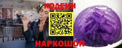 ALPHA PVP Татарск