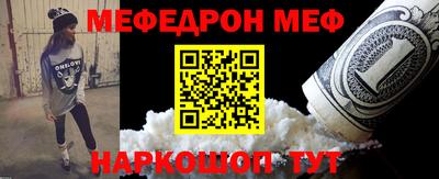 ALPHA PVP Татарск